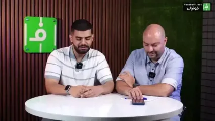 سپاهان، مهاجم پرسپولیس را وسوسه کرد