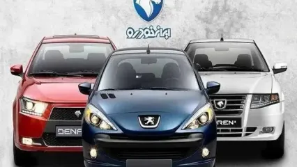 قیمت محصولات ایران خودرو کارخانه و بازار یکشنبه 23 شهریور 1404