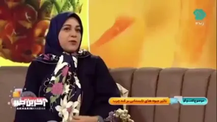 چه مواد غذایی به سم‌زدایی کبد کمک می‌کنند؟