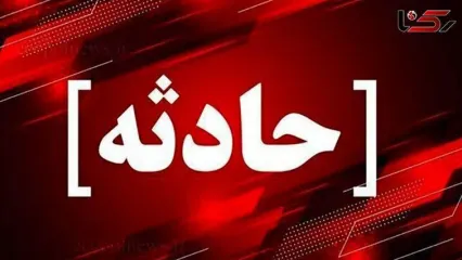 ۱۱ مصدوم بر اثر دو سانحه رانندگی در فارس