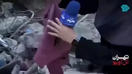 ببینید؛ محسن چاوشی، مداح معروف را احساساتی کرد