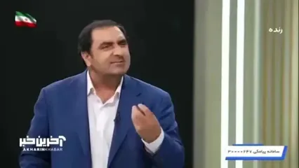 تاثیر قهوه و فست فود‌ها بر سلامتی بدن انسان