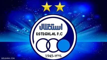 پیراهن جدید استقلال دو هفته پیش رونمایی شده بود!