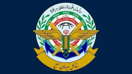 ستاد کل نیروهای مسلح جواب دولت استرالیا را داد