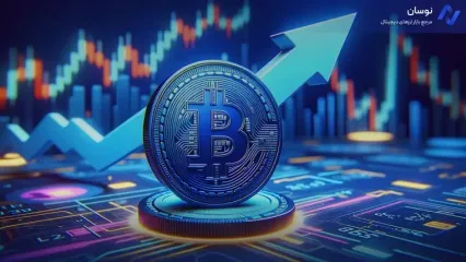 قیمت کاردانو به سوی رکورد جدیدی می‌رود؟