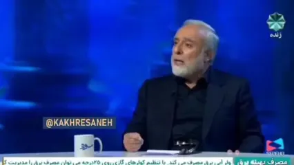حملات عجیب کارشناس صداوسیما به ظریف و روحانی؛ بغض در کلام حسن روحانی علیه سپاه موج می‌زند