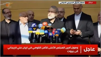 ستایش سفر علی لاریجانی به لبنان توسط روزنامه جوان؛ این سفر مانور اقتدار جریان مقاومت بود
