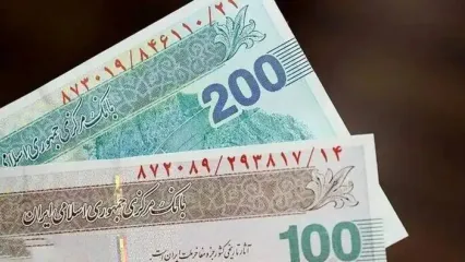 ۳ واریزی مهم دولت برای شهروندان در شهریور ۱۴۰۴+ جزئیات