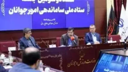 ضرورت بازتعریف نقش جوانان در حکمرانی