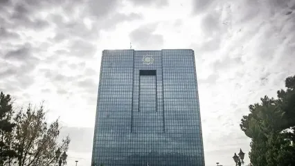 شرط جدید بانک مرکزی برای افتتاح حساب