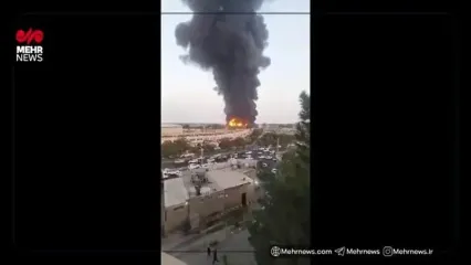 تصاویری از آتش‌سوزی گسترده در جنوب تهران