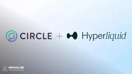 از حرف تا عمل | Circle با USDC بومی وارد Hyperliquid شد
