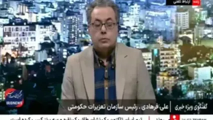 ایران‌خودرو سرخود گران کرد / تعزیرات ورود کرد