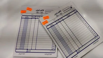 عمر فاکتورهای کاغذی به ماه‌های پایانی رسید