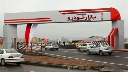 قیمت خودرو امروز 23 شهریور 1404  | ریزش بازار خودرو با توافق آژانس؟