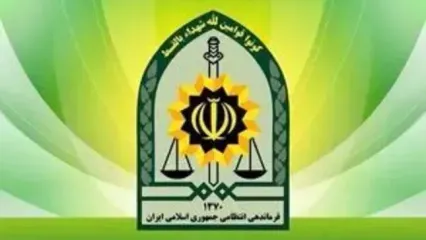دلیل شهادت یک مامور پلیس در مازندران+عکس