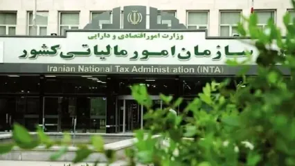 اختلال سامانه بر خط مالیات نقل و انتقال املاک برطرف شد