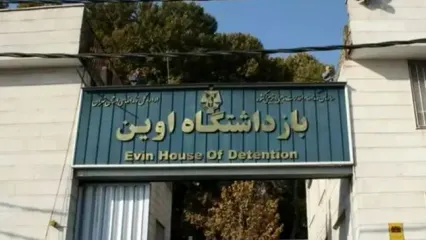 ۷۰ درصد زندانیان سیاسی آزاد می‌شوند
