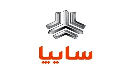 ثبت نام بدون قرعه کشی سایپا با تحویل ۳۰ روزه / فروش ۳ خودرو پرطرفدار آغاز می‌شود