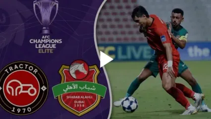 خلاصه بازی شباب الاهلی 1 - تراکتور 1