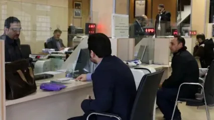۵۹ درصد کل سپرده‌های بانکی مربوط به استان تهران است