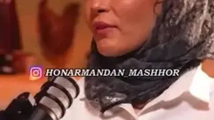 صحبت‌های جالب حدیث فولادوند درباره جوانی و ازدواج