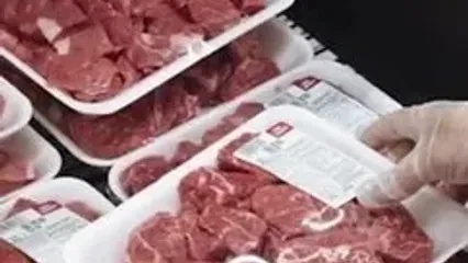 از شاخص اقتصادی BKP چه می‌دانید؟