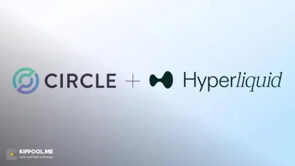از حرف تا عمل | Circle با USDC بومی وارد Hyperliquid شد