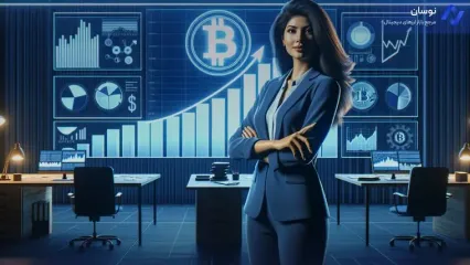 آیا وال استریت برای خرید بیت‌کوین آماده است؟
