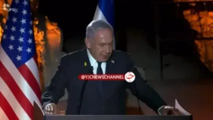 واکنش جنجالی نتانیاهو به اردوغان: اینجا شهر ماست نه شهر تو+ فیلم