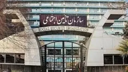 بازنشستگی با کمتر از ۱۵ سال سابقه ممکن شد!/ جدول