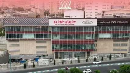 شرایط فروش در نمایندگی مدیران خودرو 777؛ از ام‌وی‌ام اقتصادی تا فونیکس و اکستریم لوکس