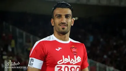 صدای کاپیتان سابق پرسپولیس هم درآمد