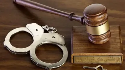 بازداشت ۳۵ نفر در لرستان