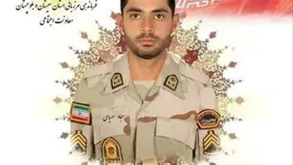 شهادت یک مرزبان در نگور سیستان و بلوچستان