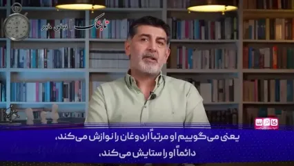 طرح نهایی اسرائیل برای ایران لو رفت! +فیلم