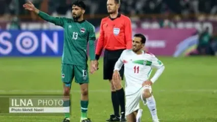 یک پرسپولیسی به لیست عراق بازگشت