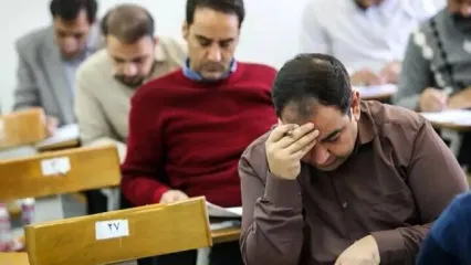 تمدید مهلت ثبت نام آزمون استخدامی قوه قضاییه