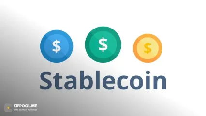 هشدار فوری: استیبل‌کوین‌ها بازار جهانی را تهدید می‌کنند؟