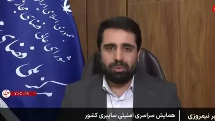 فوری/ سه حمله بزرگ به ایران