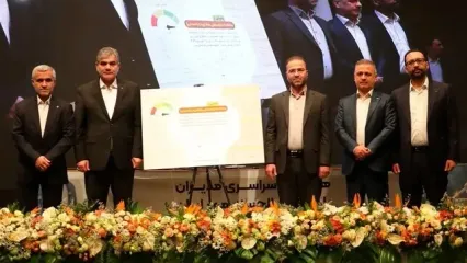 سامانه اعتبارسنجی «ضِمان» بانک مهر ایران راه‌اندازی شد