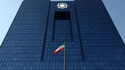 بر اساس آمار رسمی بانک مرکزی در ۶ ماه اول سال اعلام شد؛ پرداخت ۱۸۵ هزار میلیارد ریال وام ازدواج توسط بانک ملی ایران به بیش از ۵۵ هزار جوان