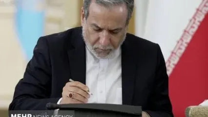 پیام عراقچی به همتای سریلانکایی