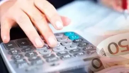 زمان پرداخت حقوق کارکنان دولت مشخص شد