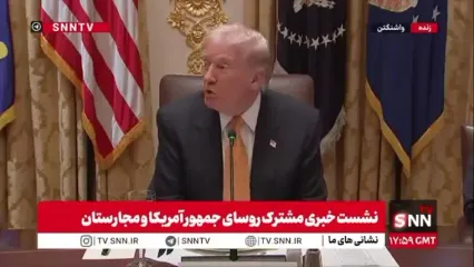 ترامپ: روسیه هر هفته ۷ هزار سرباز از دست می‌دهد/جنگ اوکراین را از بایدن به ارث بردم ولی  به زودی تمامش می‌کنم