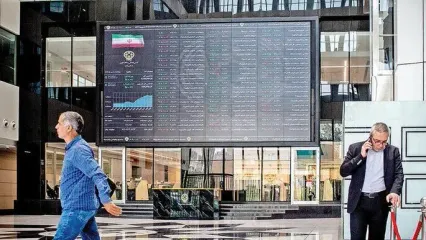 تحلیل و پیش بینی بازارها ؛ هفته دوم بهمن 1404