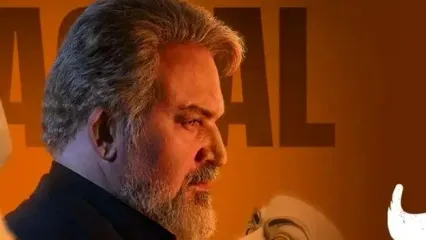 دانلود قسمت 16 سریال شغال | پایان شوکه کننده سریال شغال را از دست ندهید !