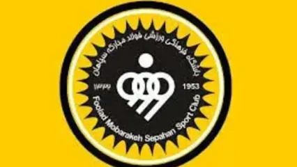 رونمایی از ترکیب سپاهان مقابل آخال؛ حسینی به دروازه بازگشت