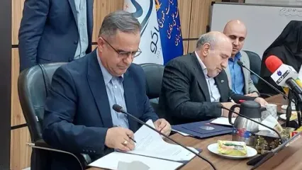 امضای تفاهم‌نامه منطقه آزاد ماکو با پارک علم و فناوری آذربایجان غربی