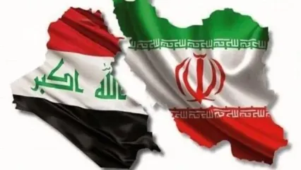 پیام مهم عراق به سیدعباس عراقچی